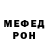 КЕТАМИН VHQ Black Johnnyquest