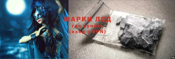 mdpv Алексин