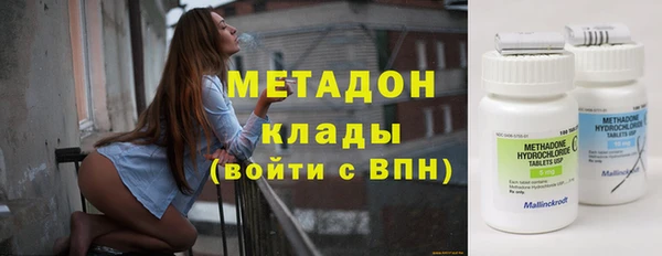 mdpv Алексин