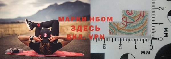 mdpv Алексин