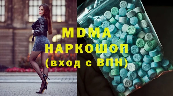 трава Алексеевка
