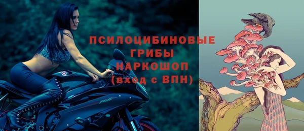 трава Алексеевка