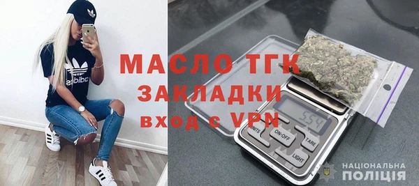 метамфетамин Алзамай