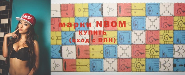 mdpv Алексин