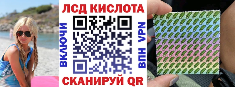 Марки NBOMe 1,8мг  где найти наркотики  Сенгилей 