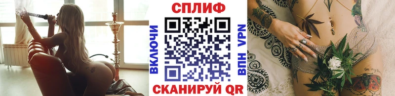 МАРИХУАНА сатива kraken зеркало Сенгилей